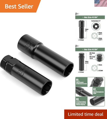 Compact spline socket set - spline,